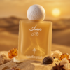 Musk Al-Shams