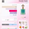 Powder Musk